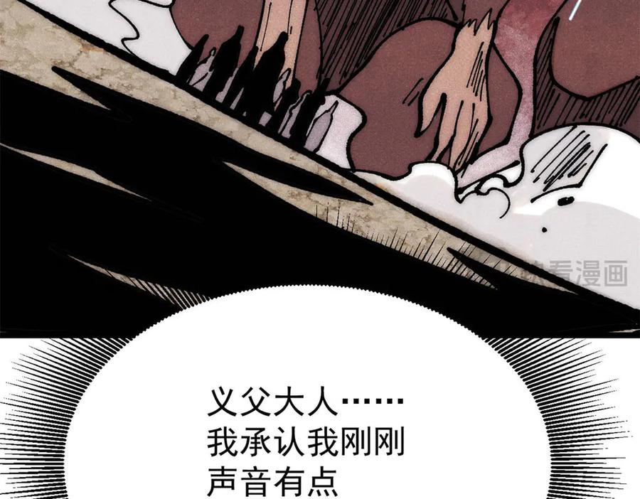 第182页