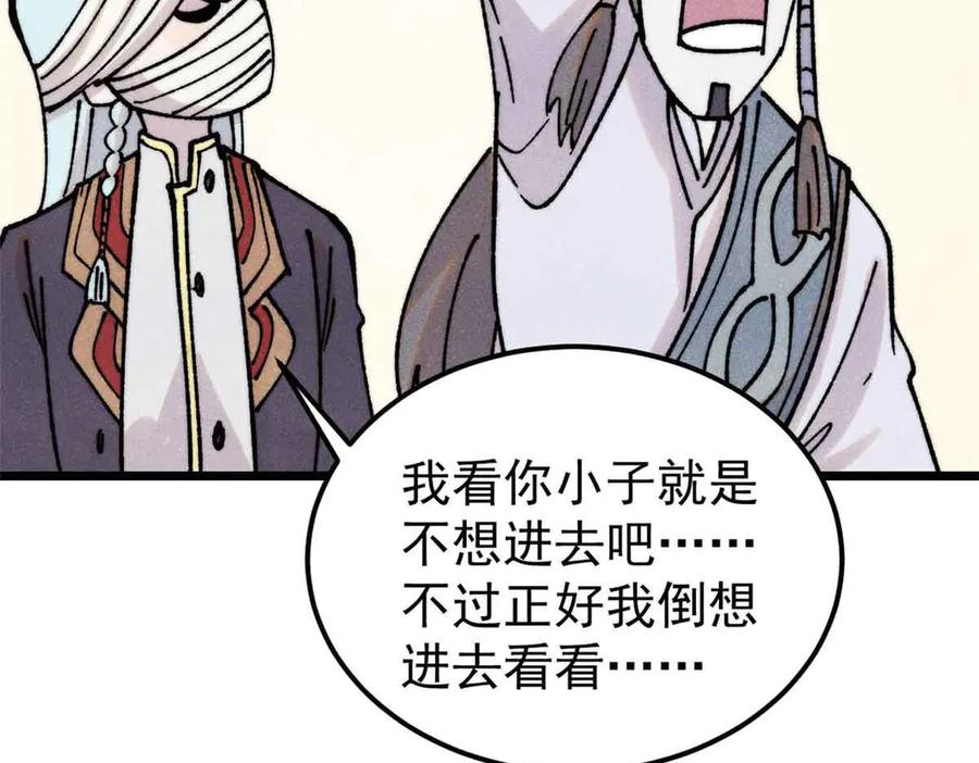 第152页