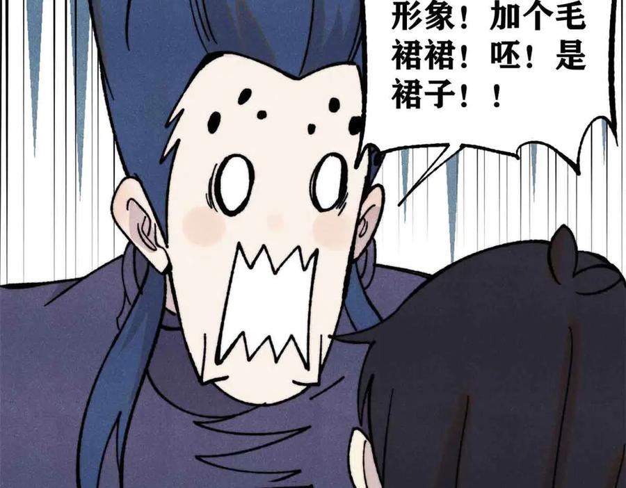 第164页