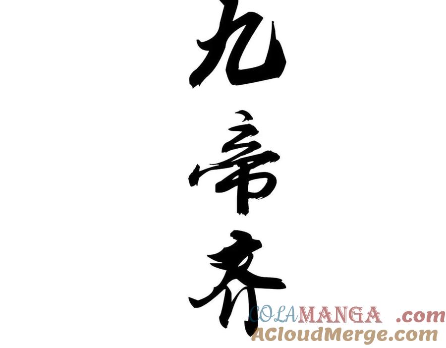 第185页