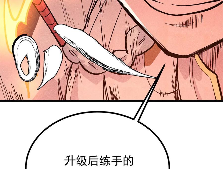 第188页