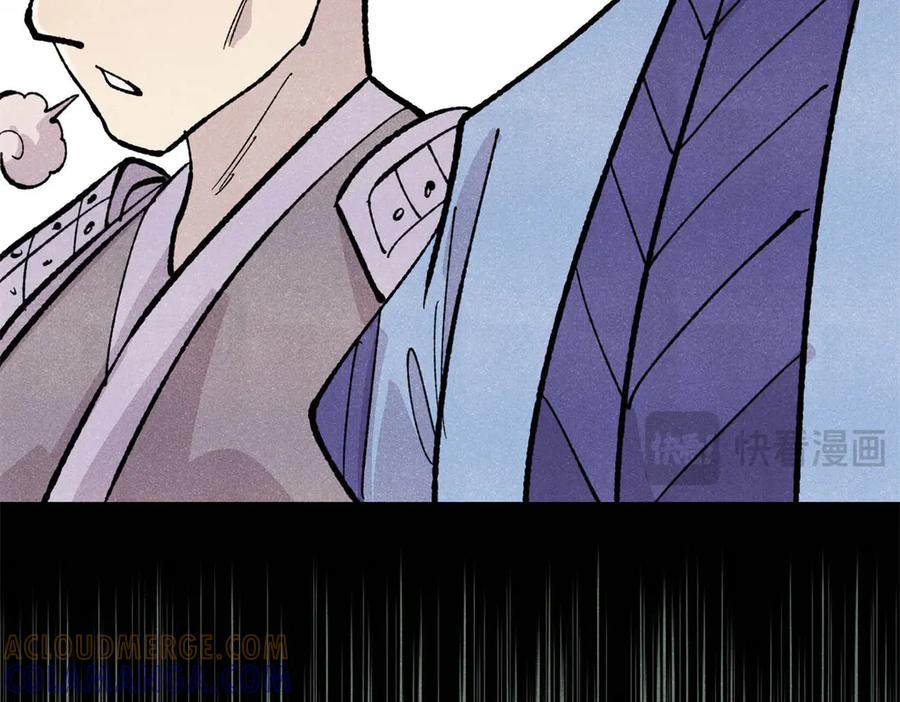 第181页