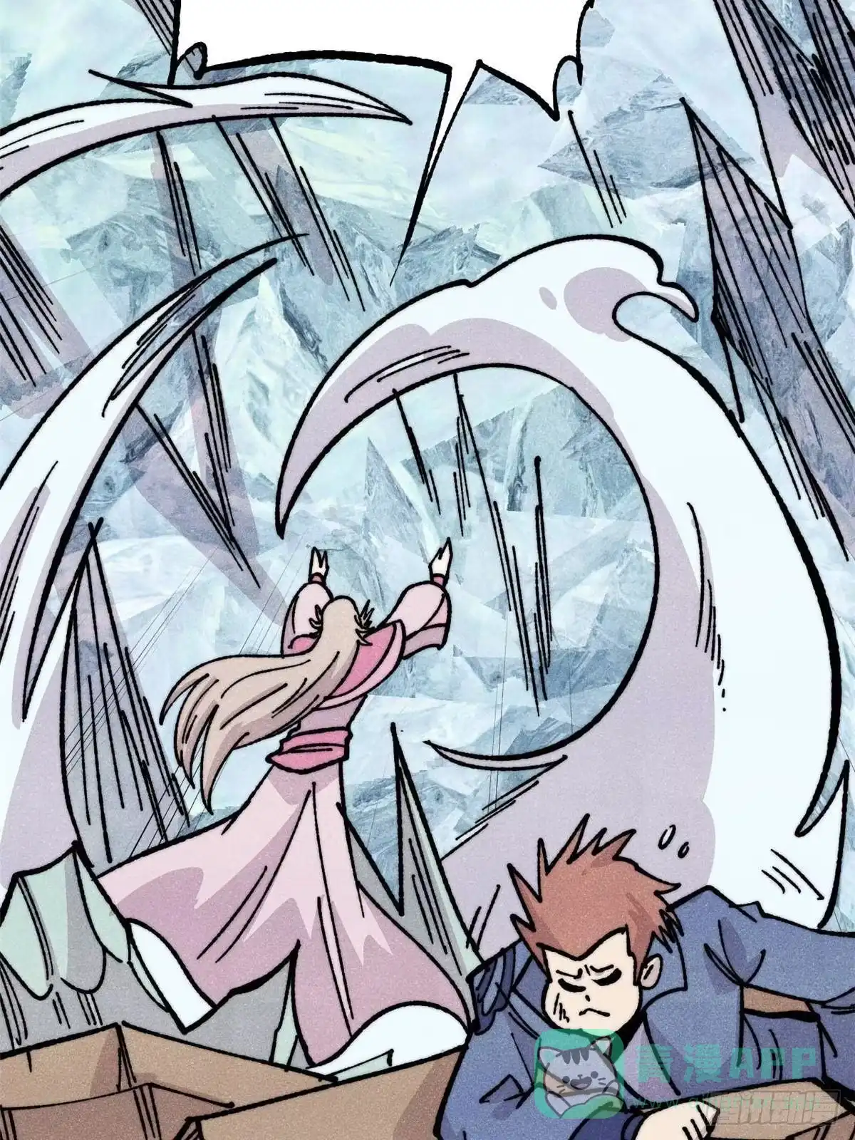 第61页