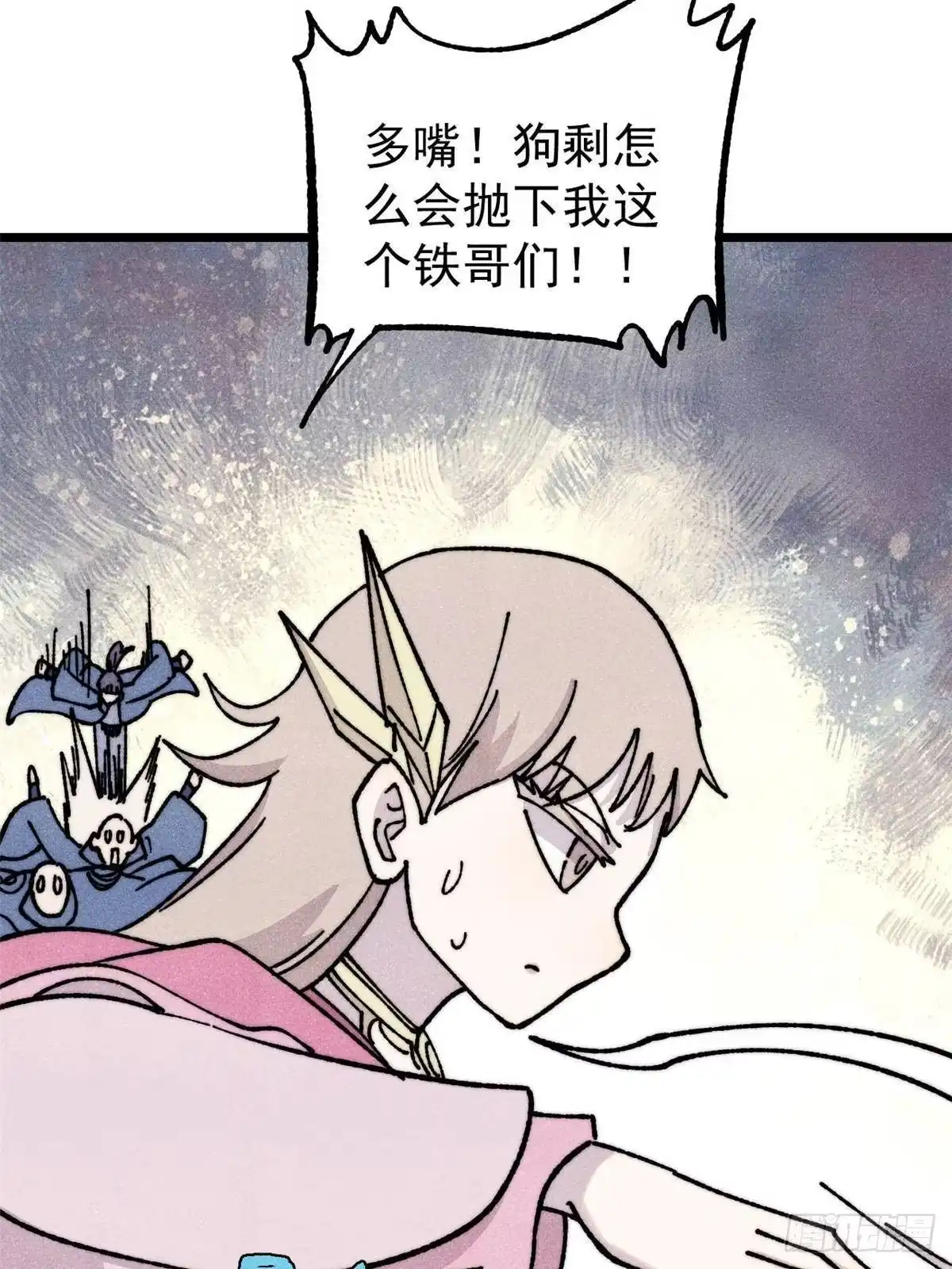 第62页