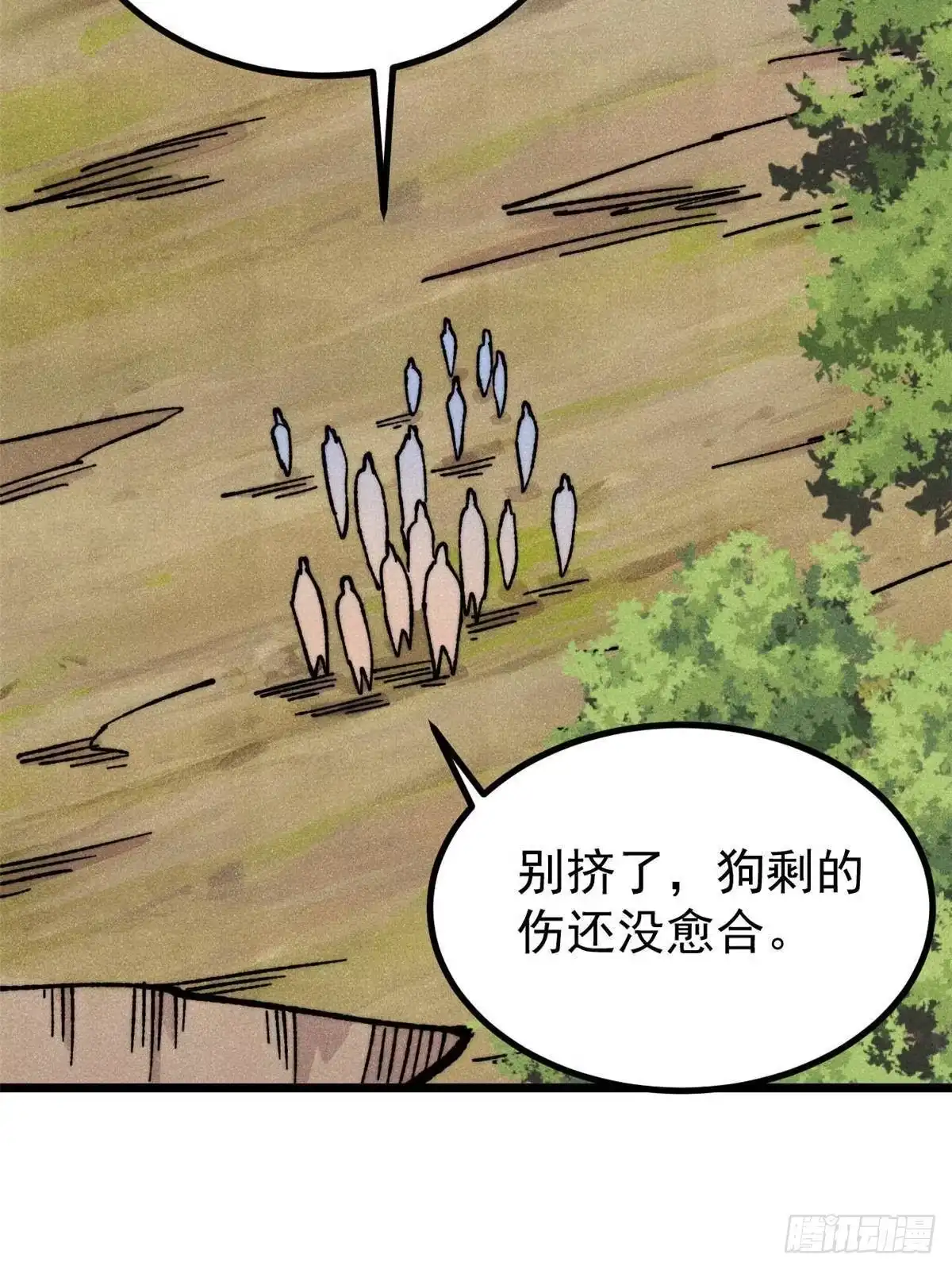 第45页