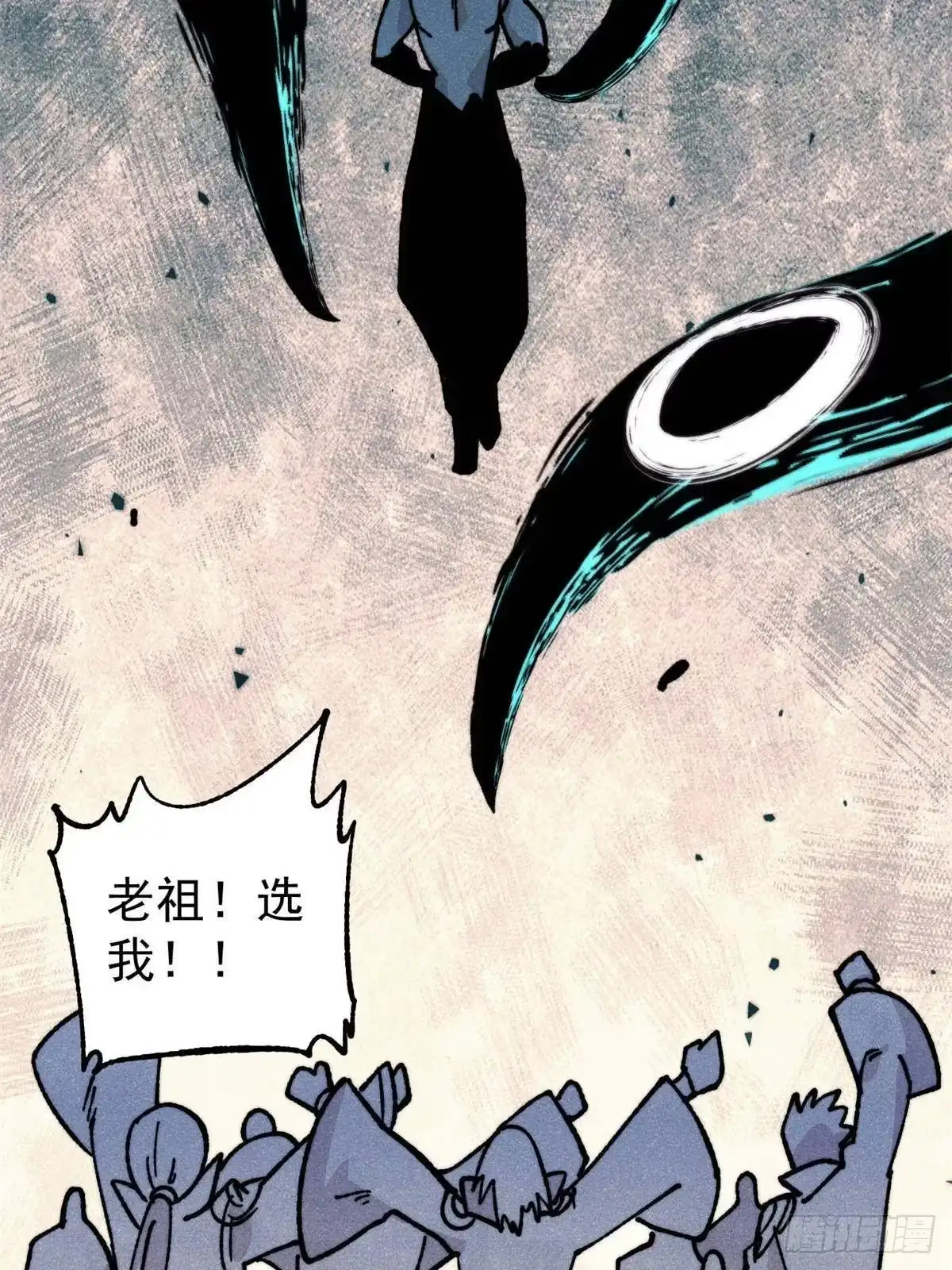 第59页