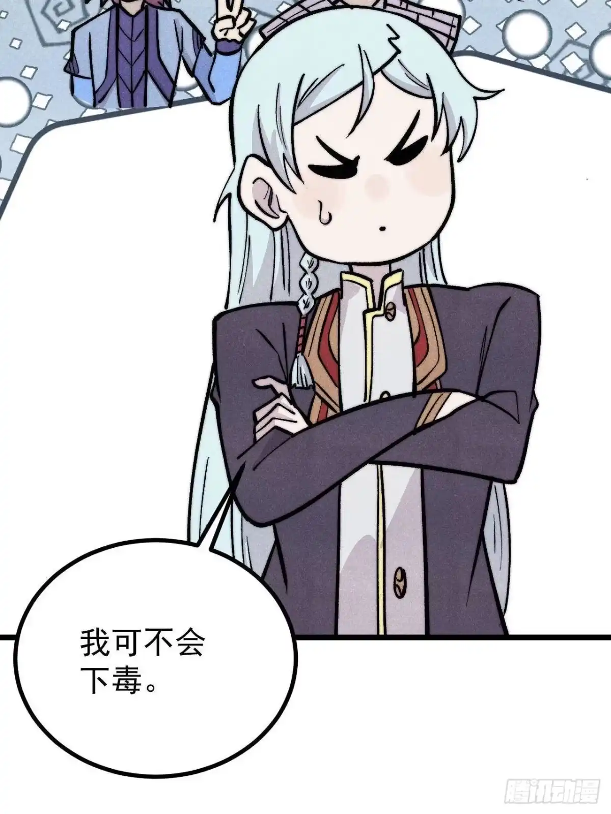 第64页
