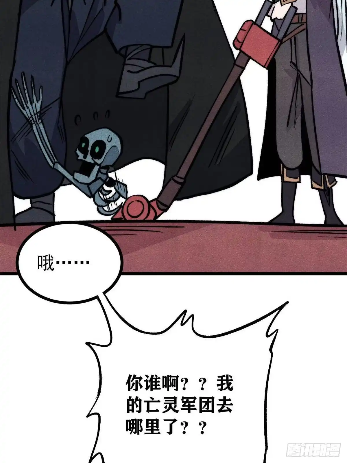 第44页