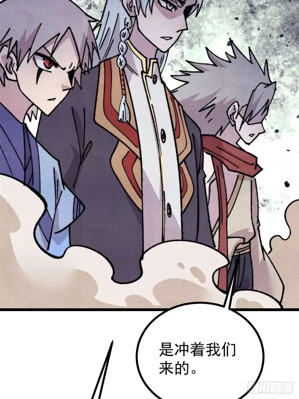 第77页