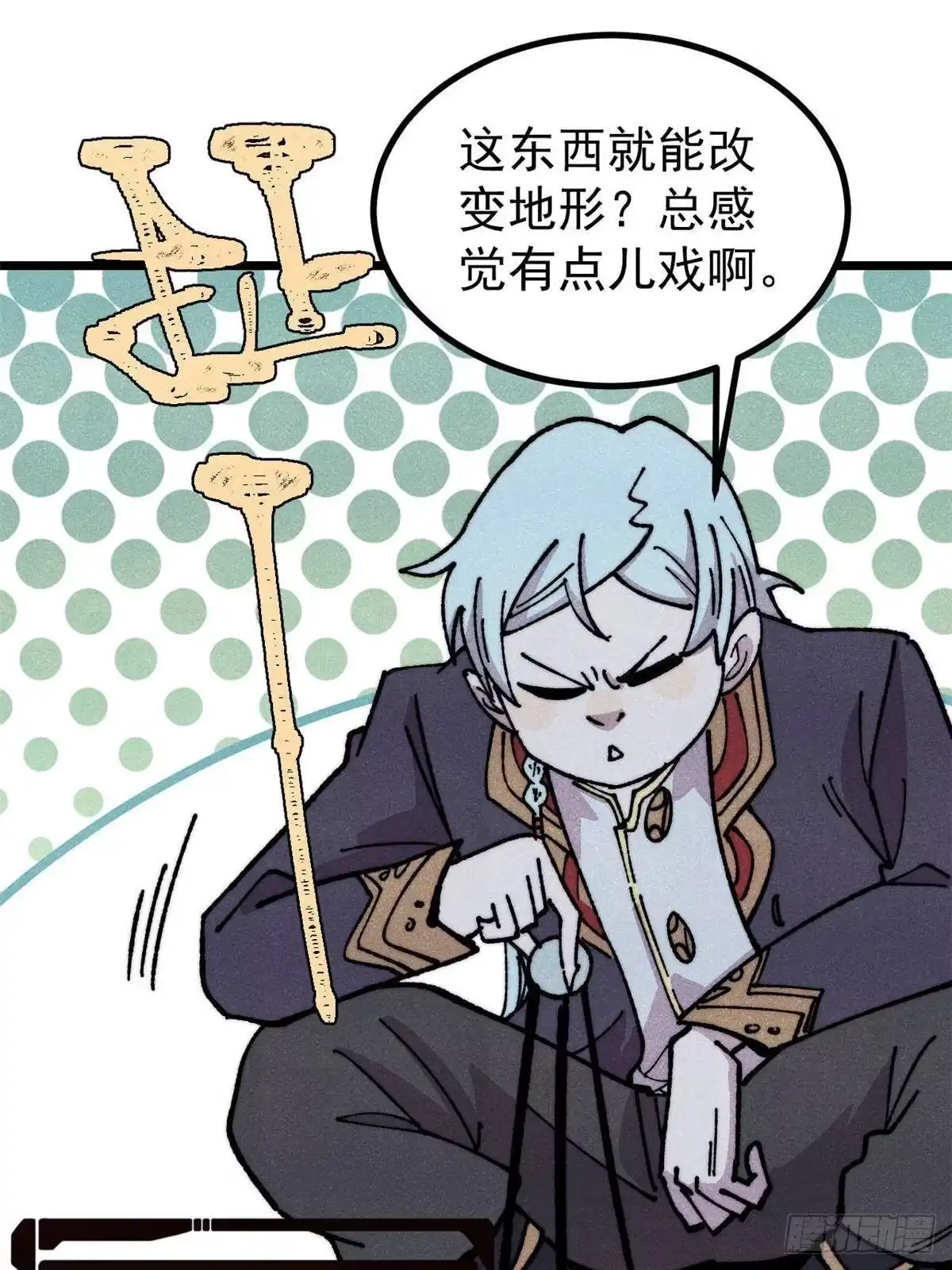 第62页
