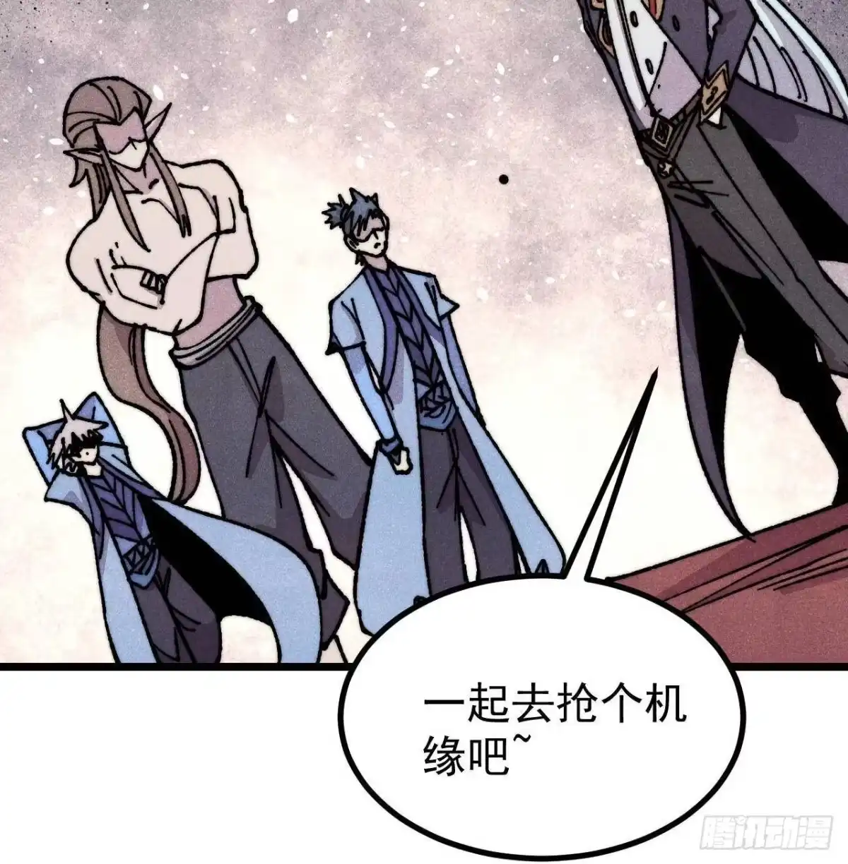 第54页