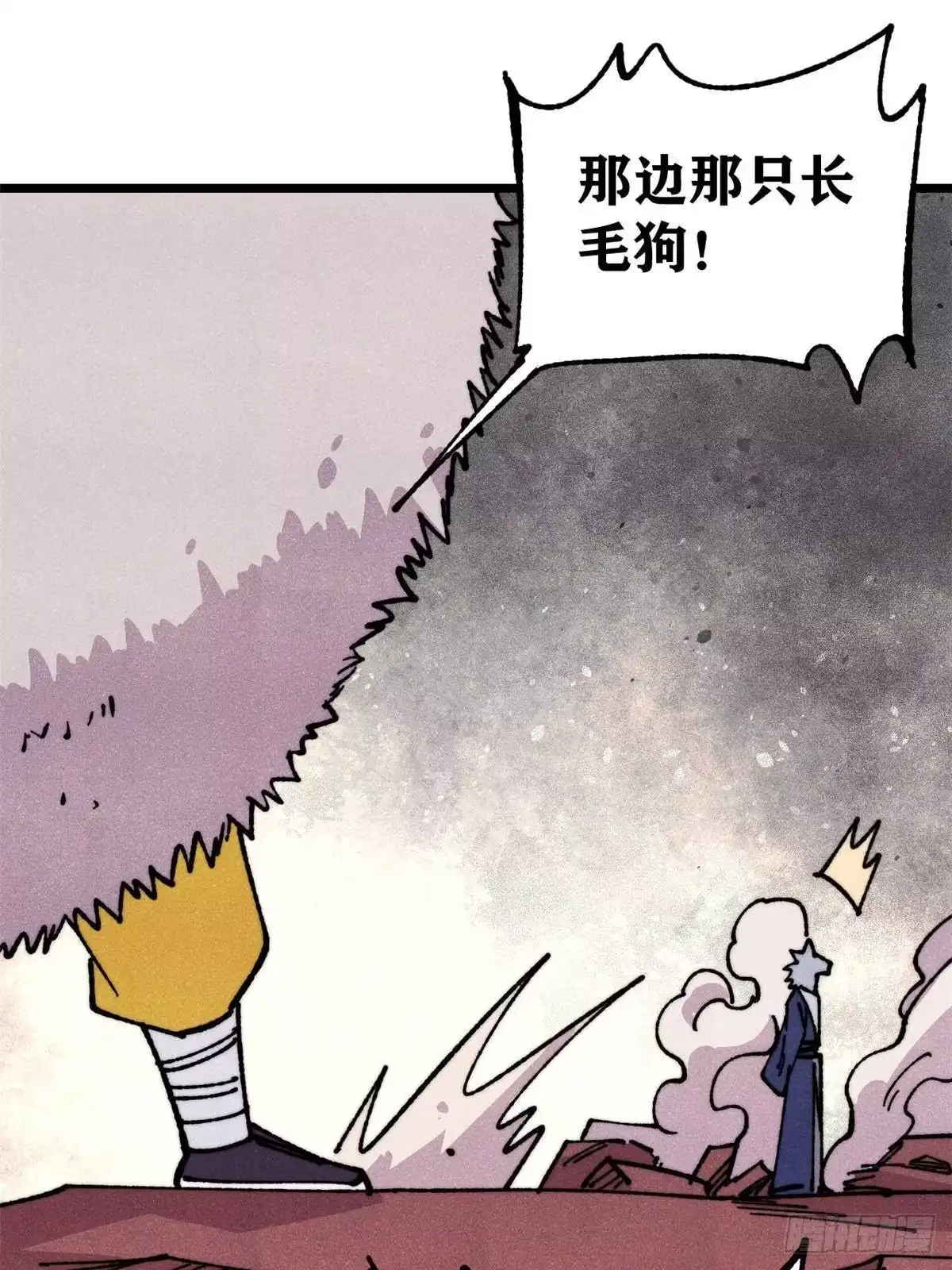 第43页