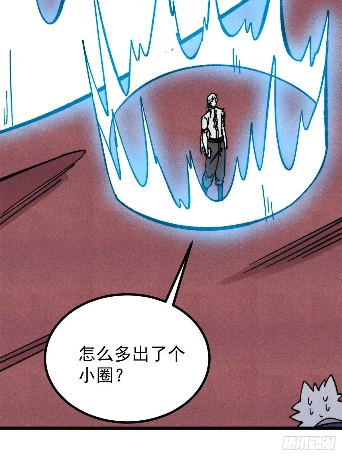 第88页