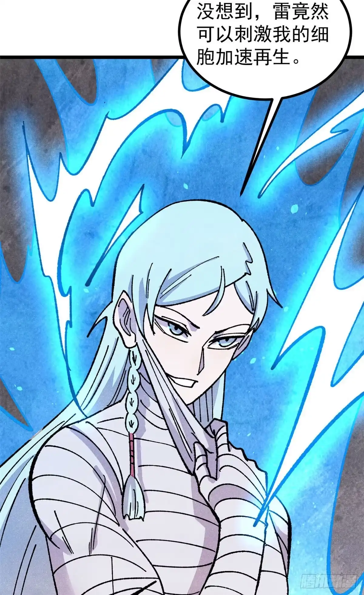第66页