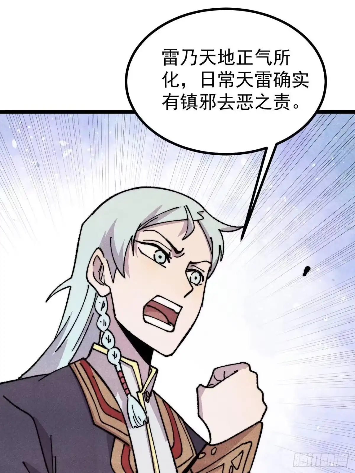 第44页