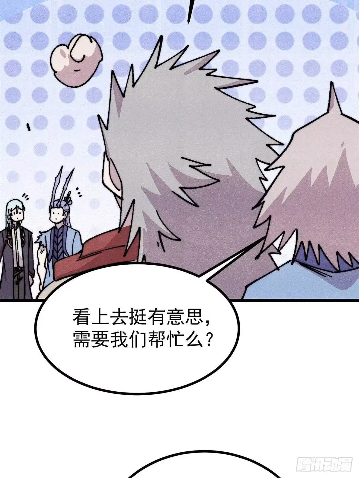 第52页