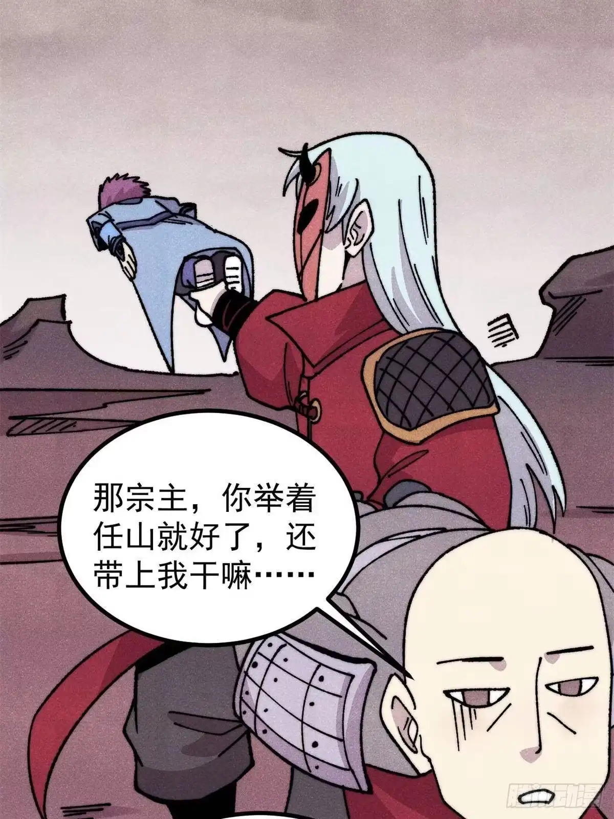 第58页