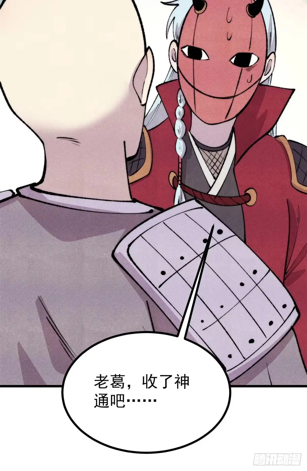 第45页