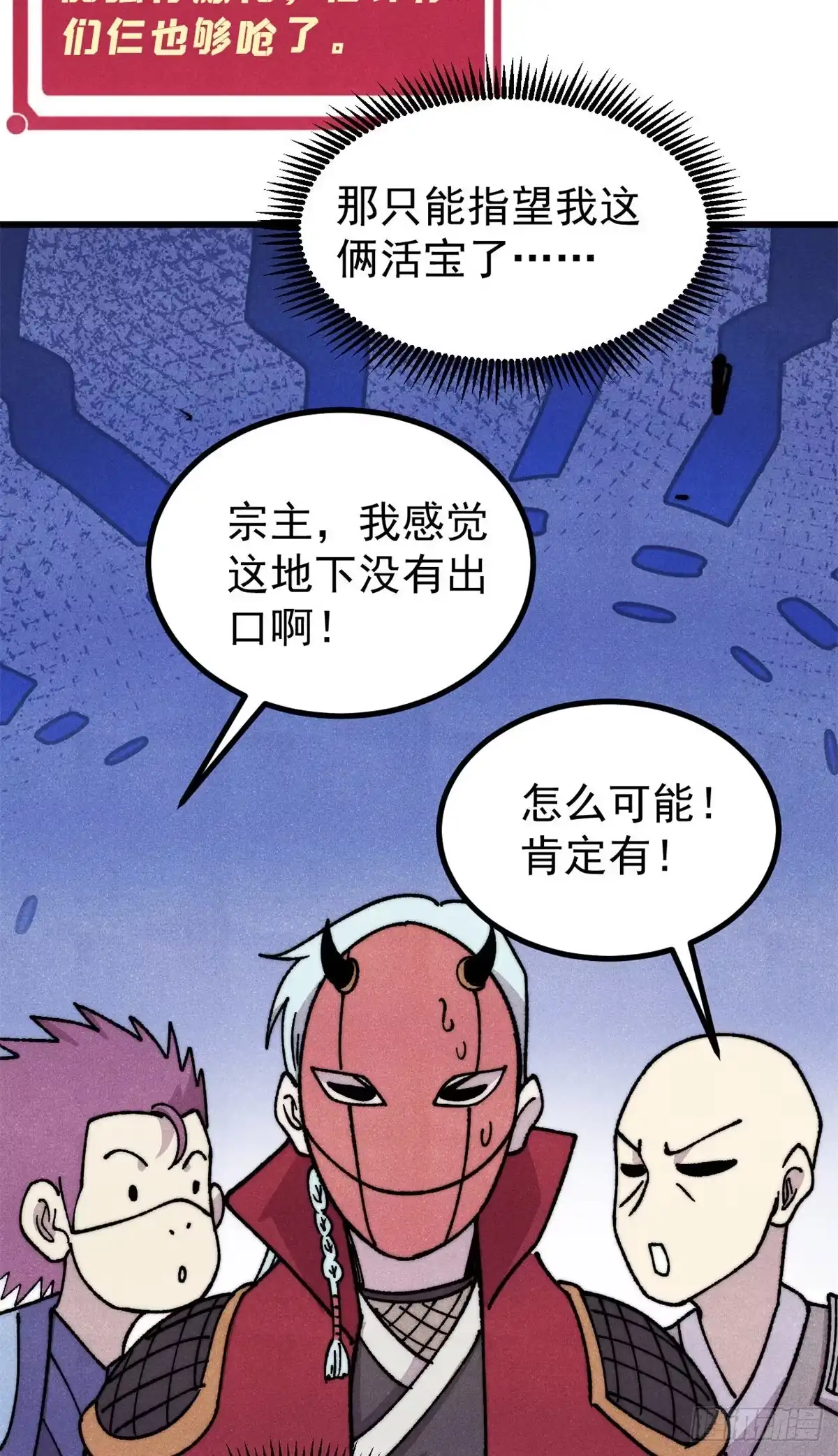 第62页