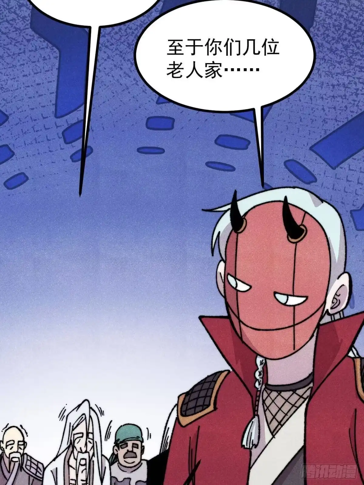 第44页
