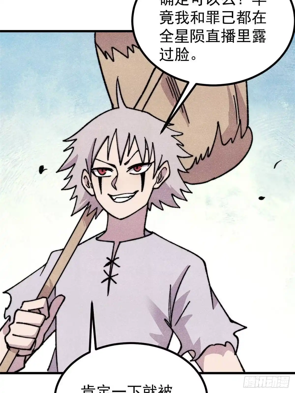 第72页