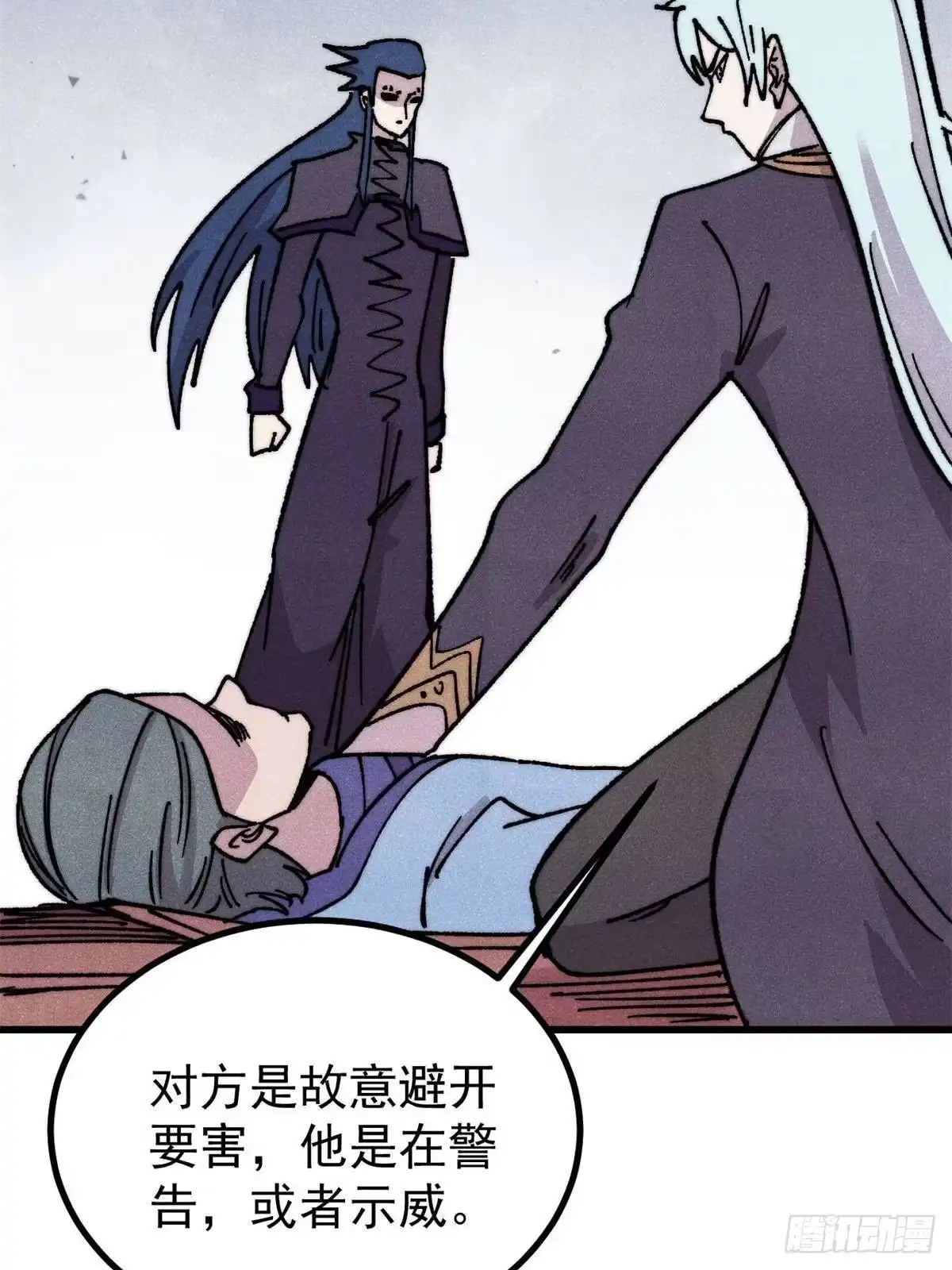 第62页