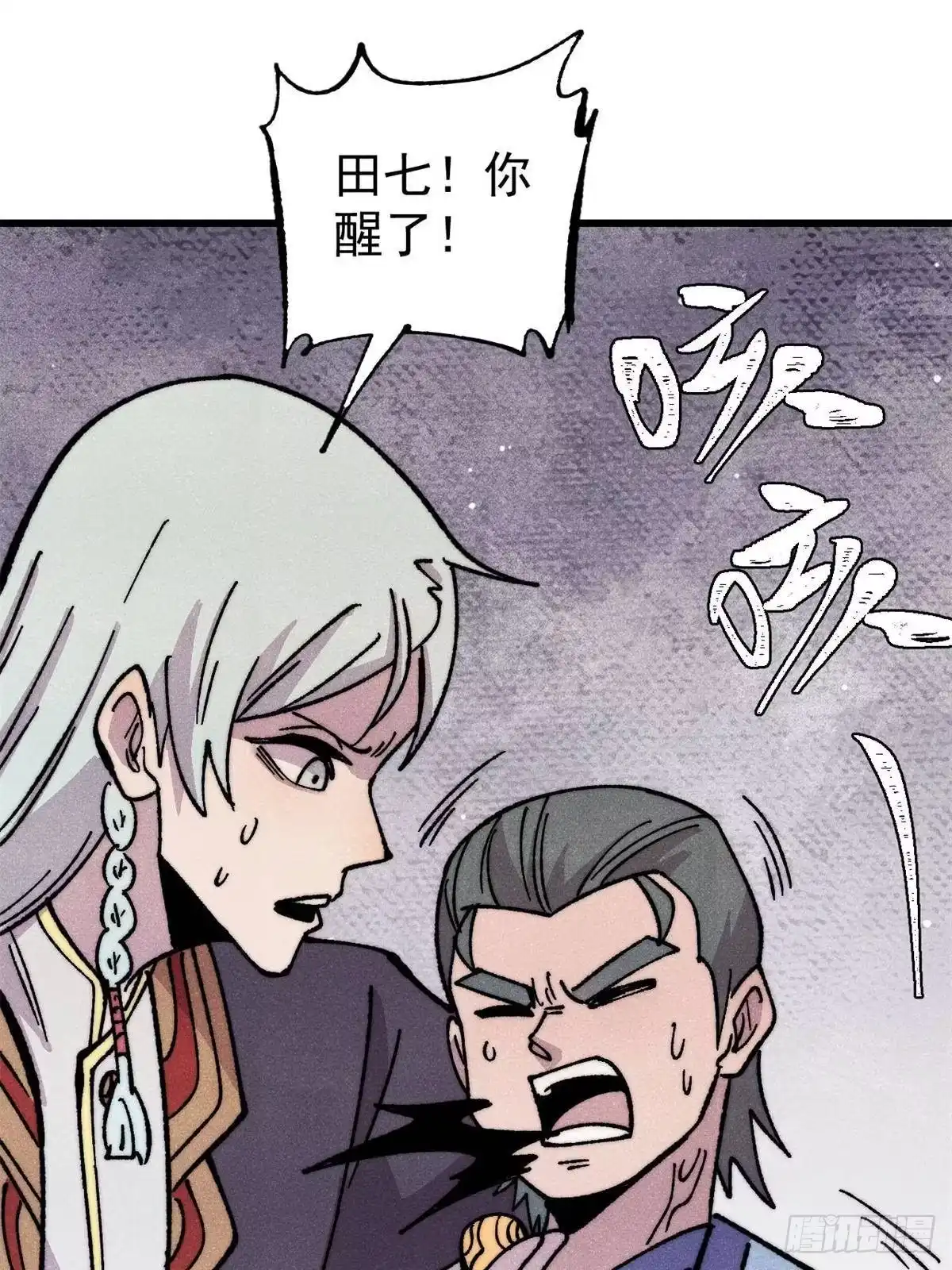 第66页