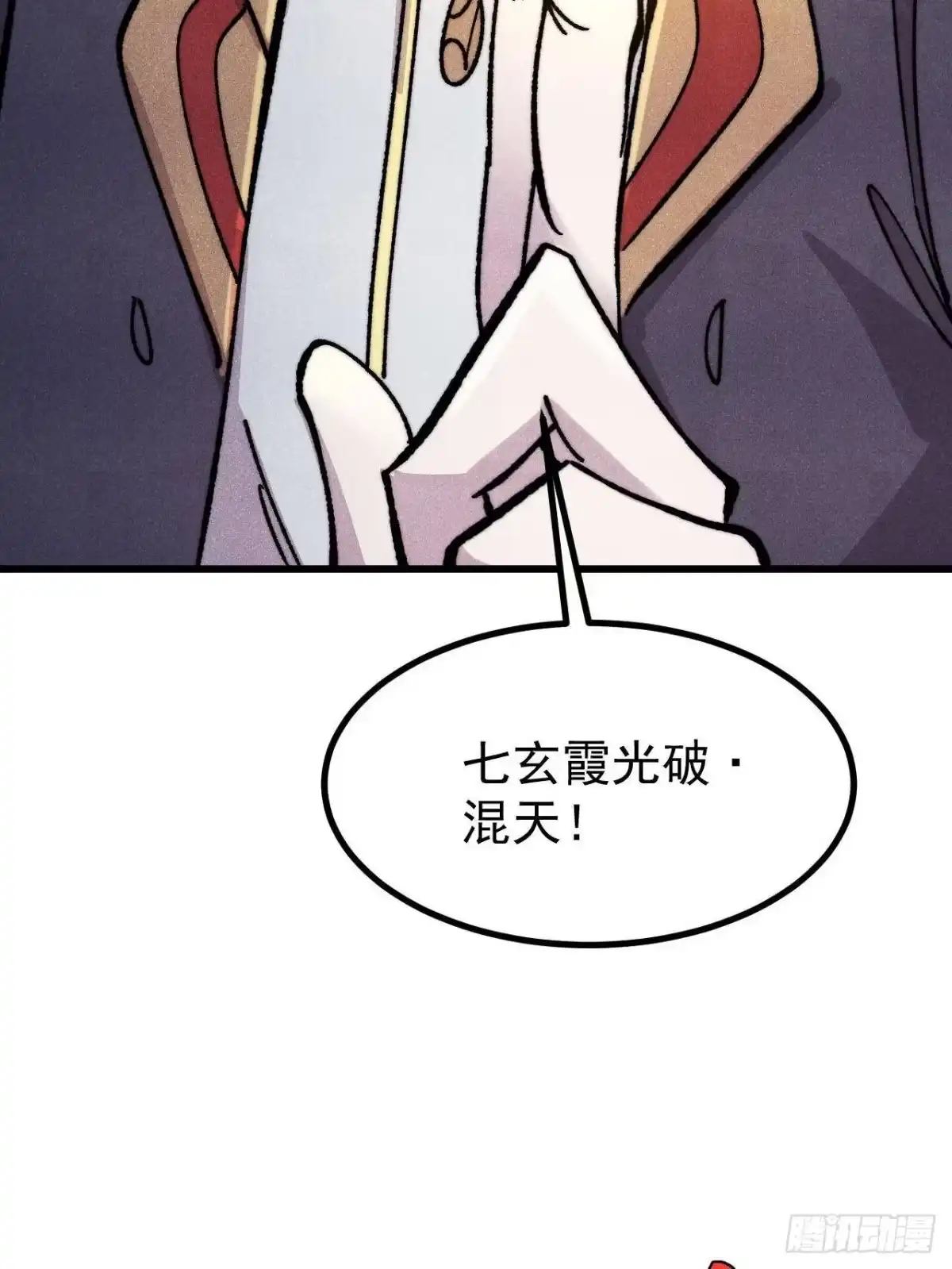第130页