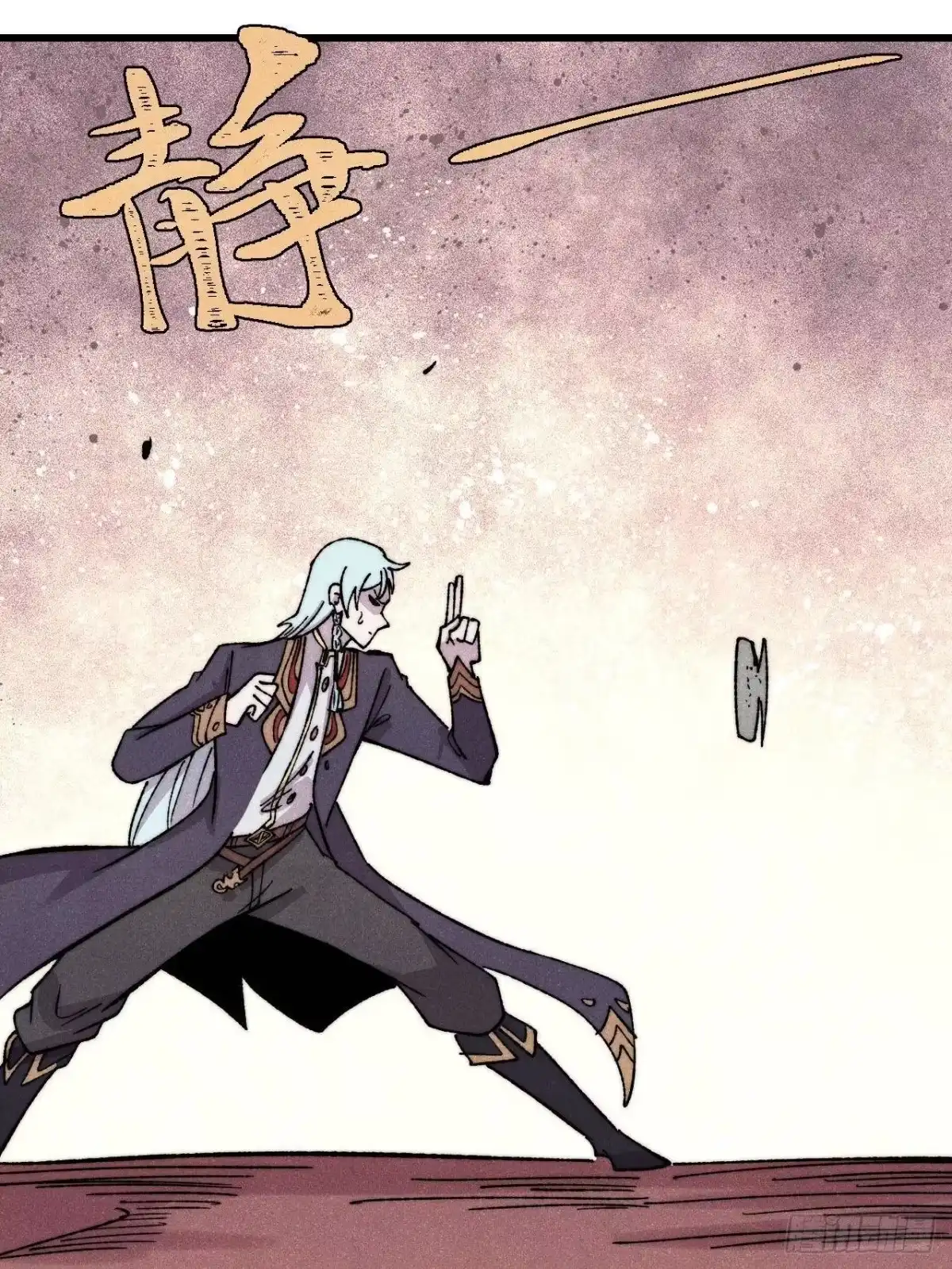 第138页