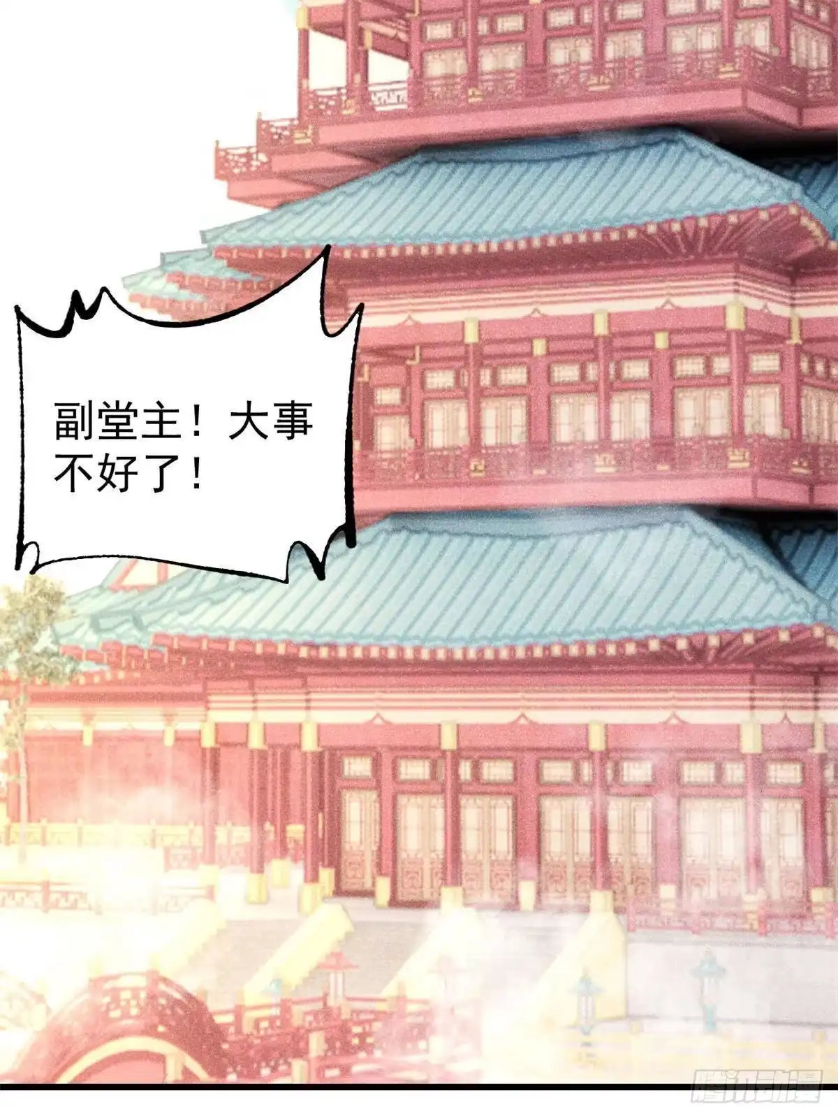 第154页