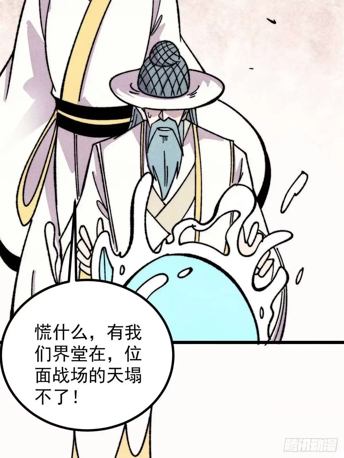 第158页