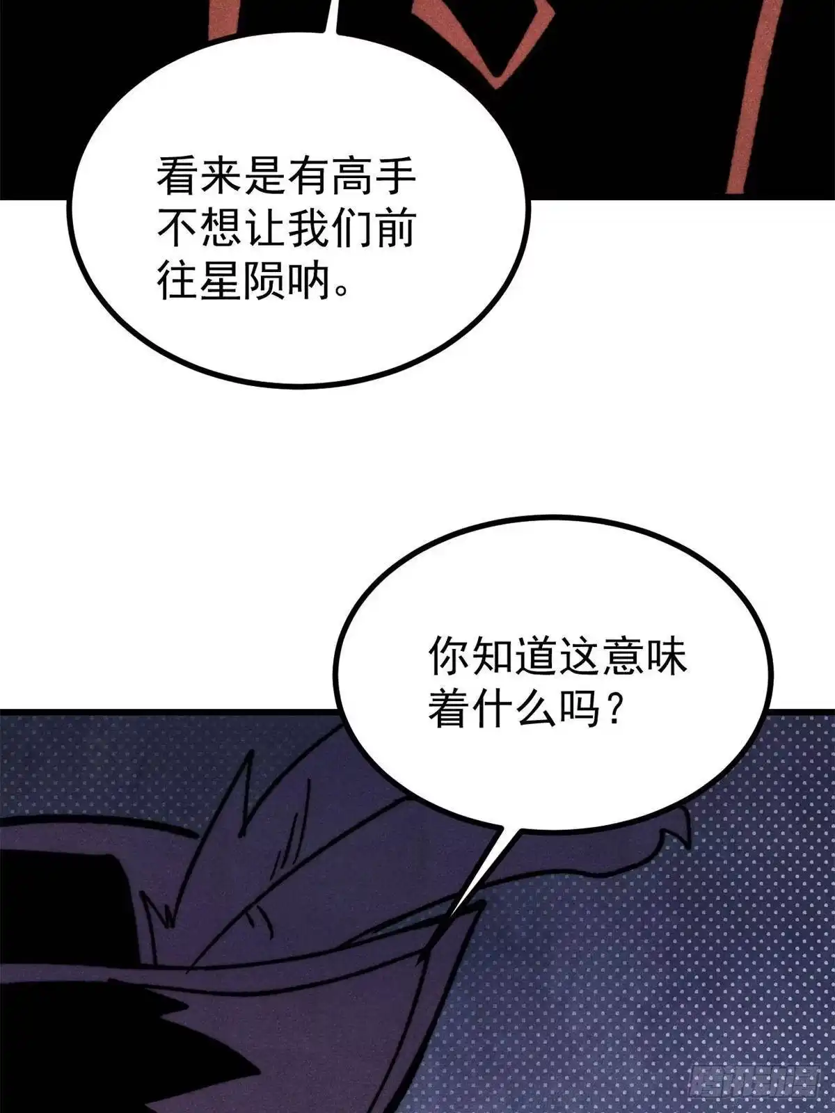 第218页