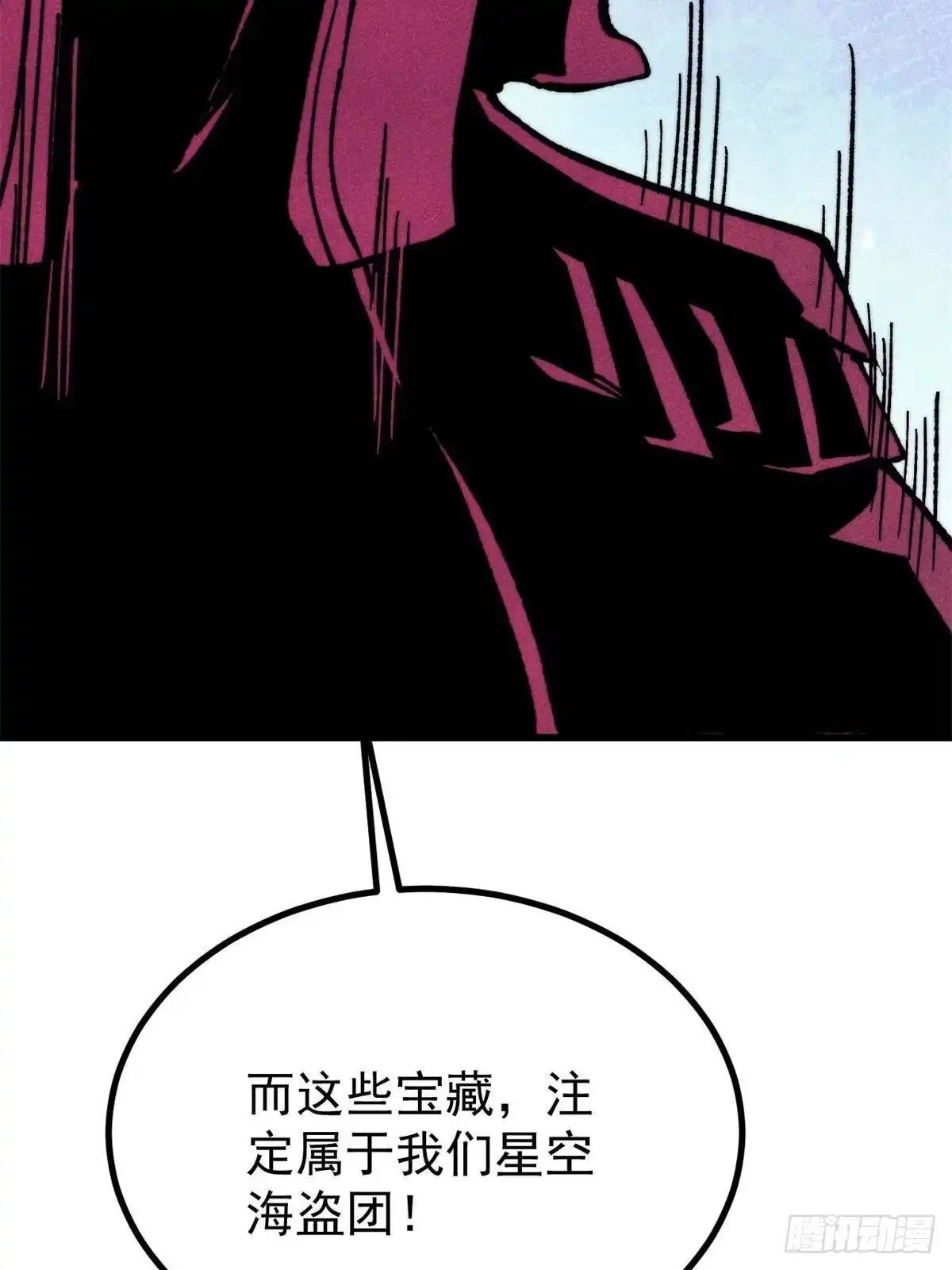 第230页