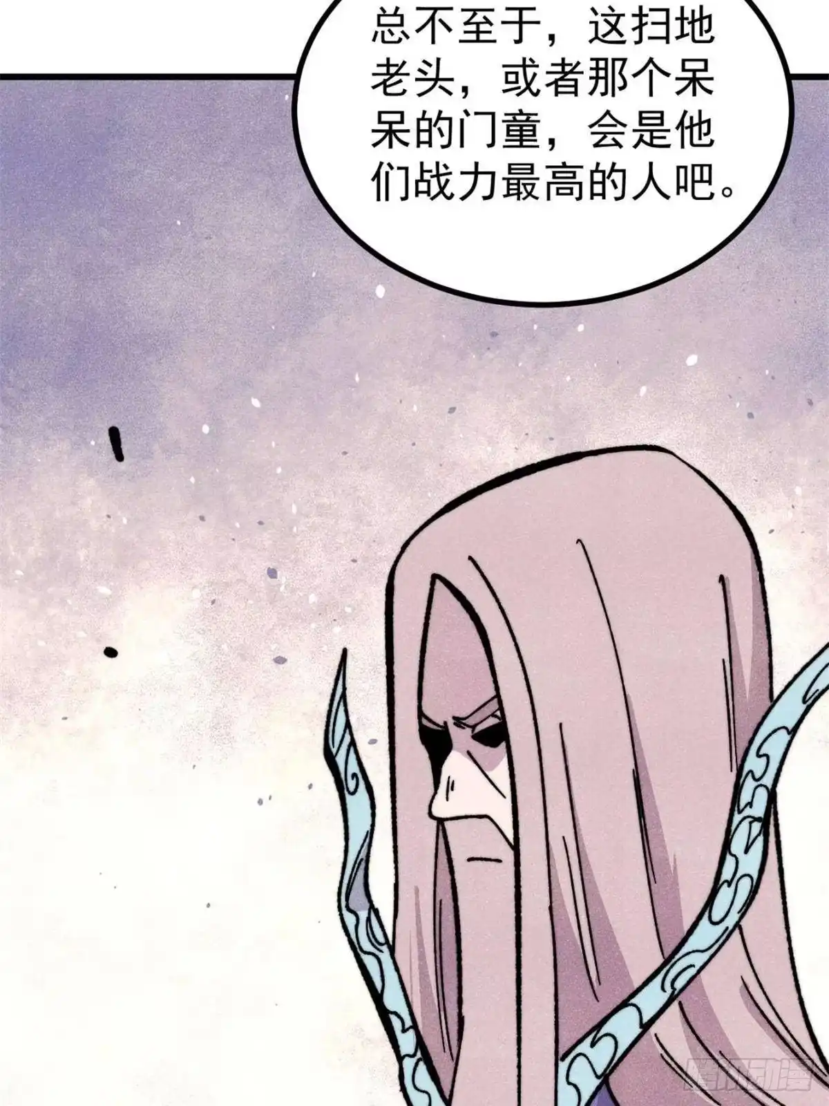 第209页