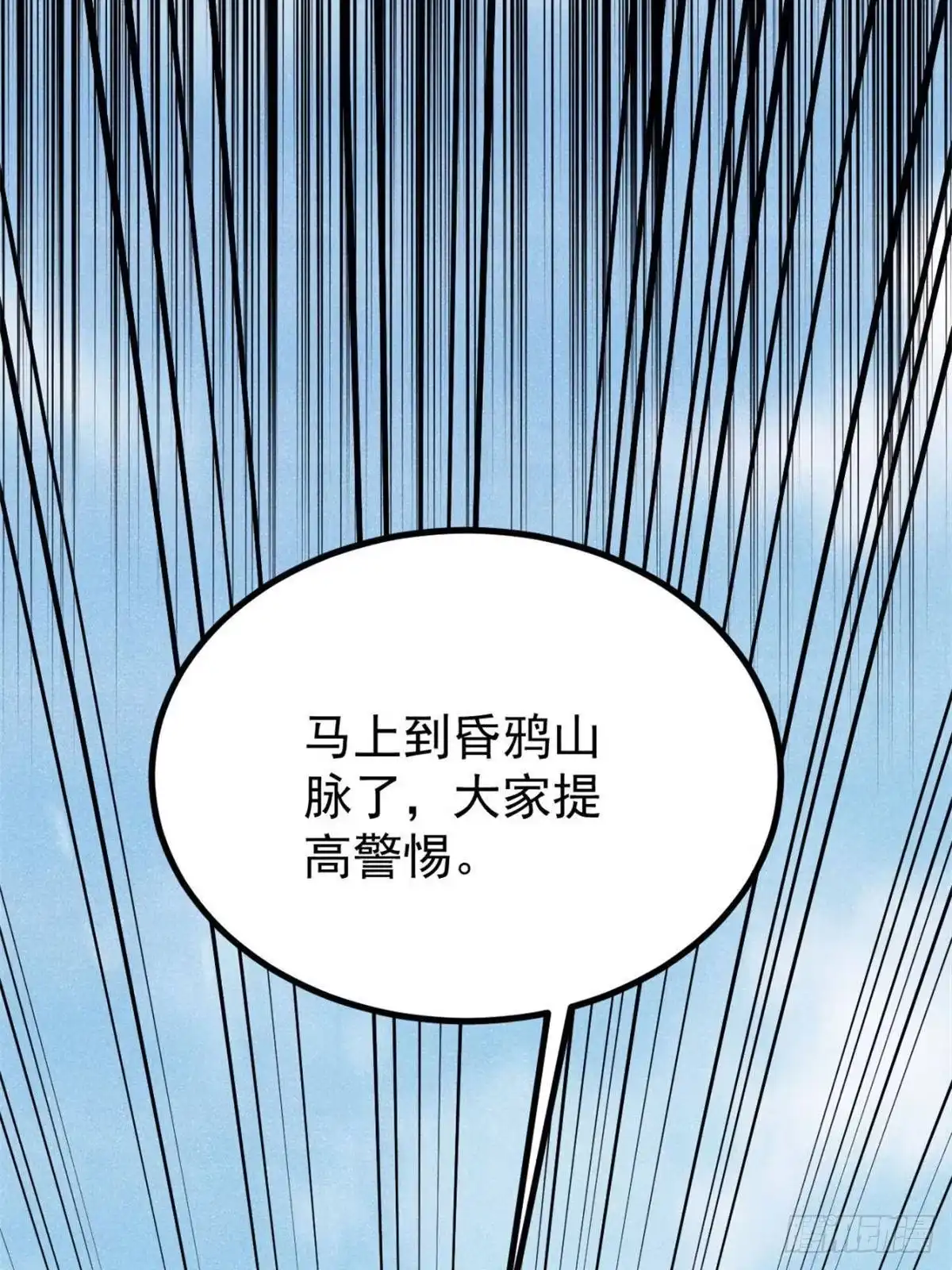 第221页