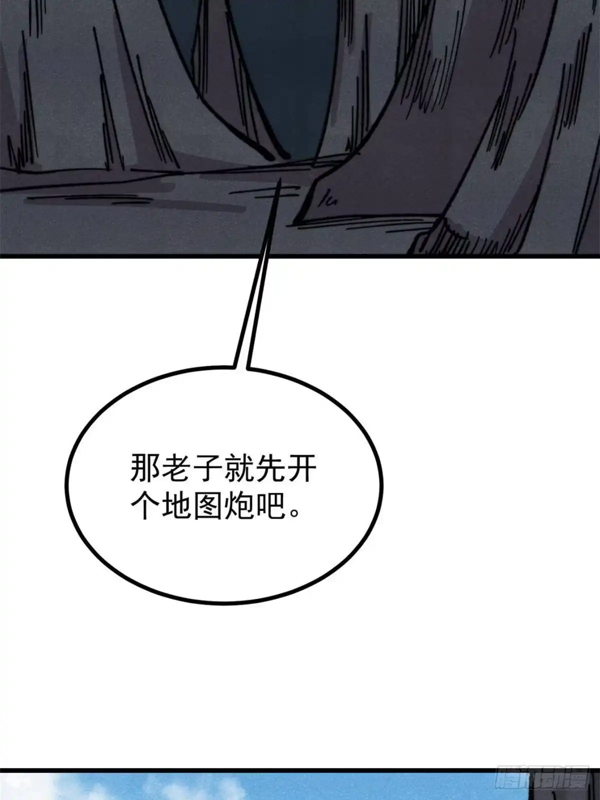 第245页