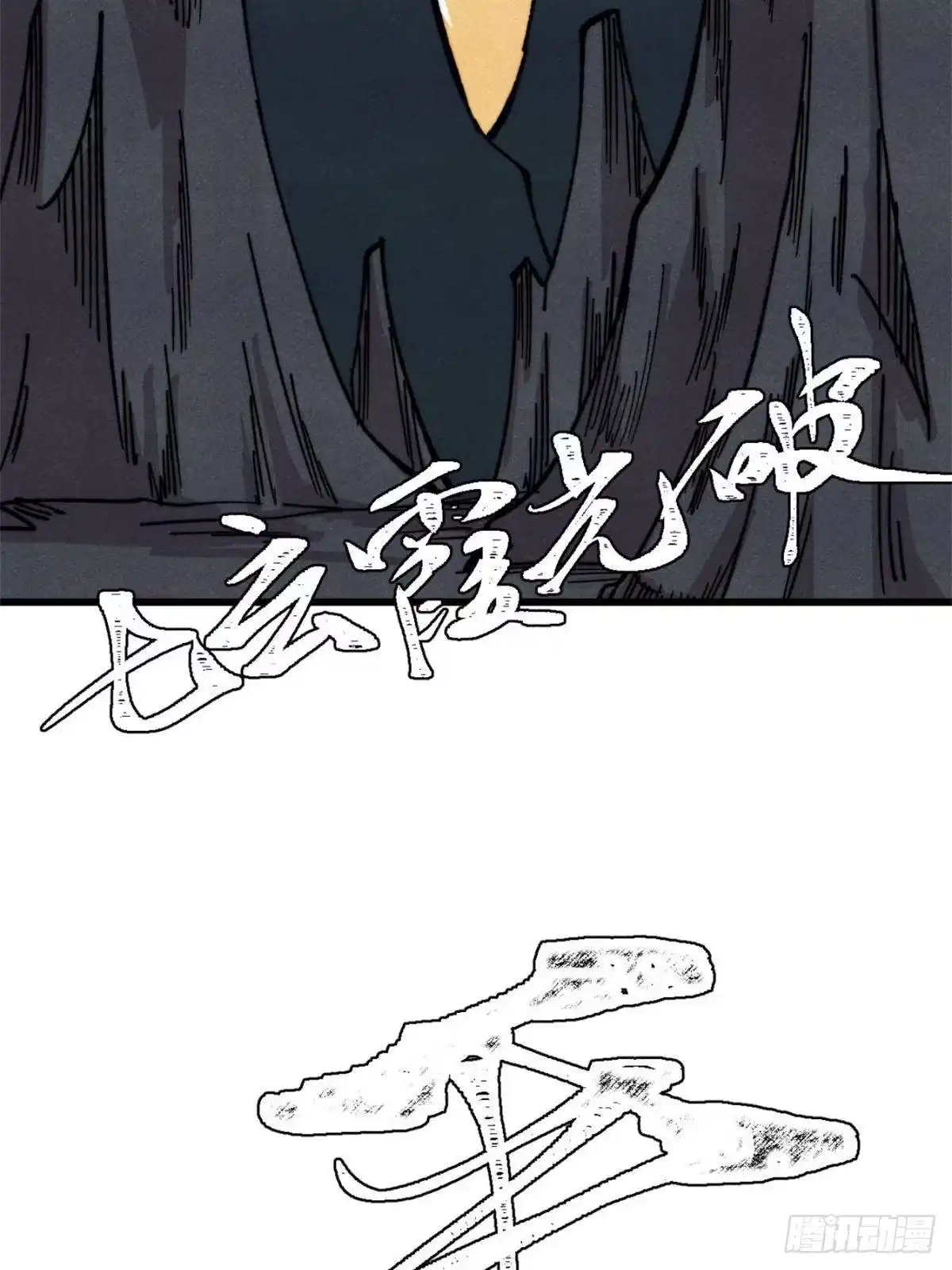第251页