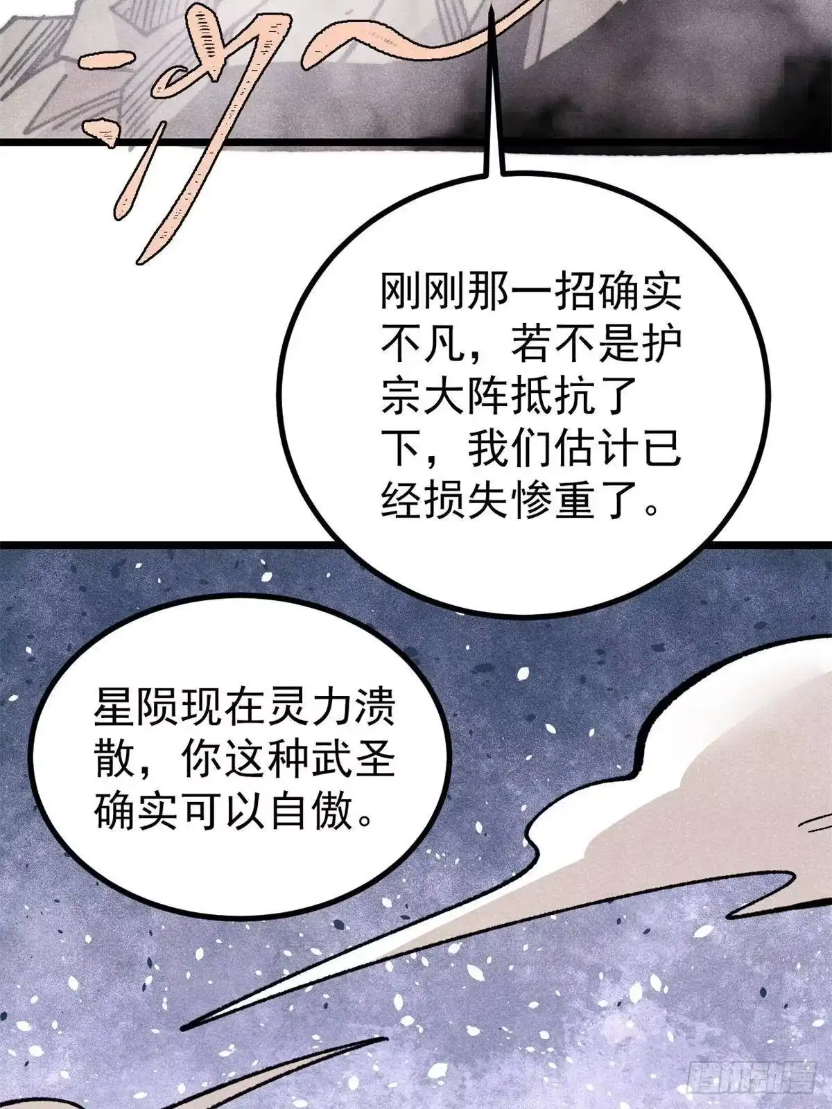 第134页