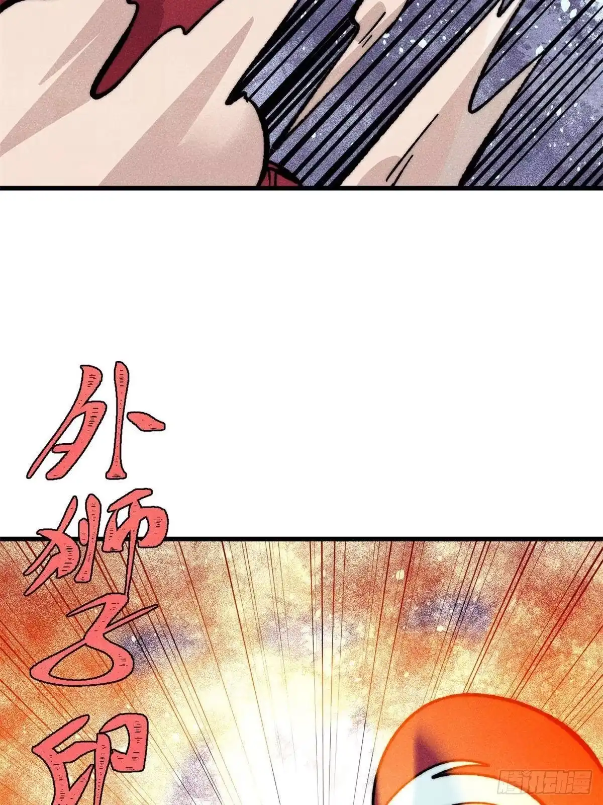 第186页