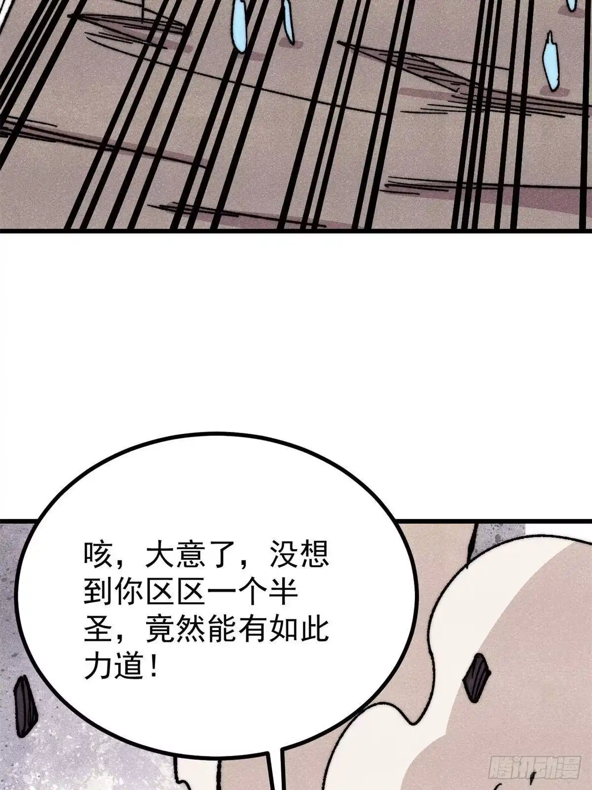 第206页
