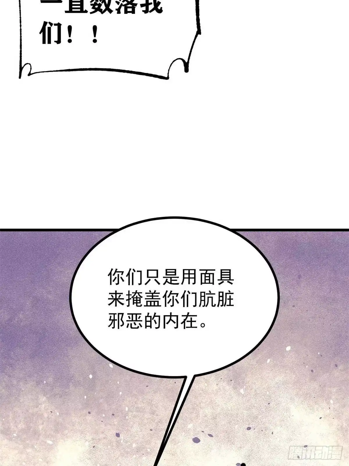 第222页