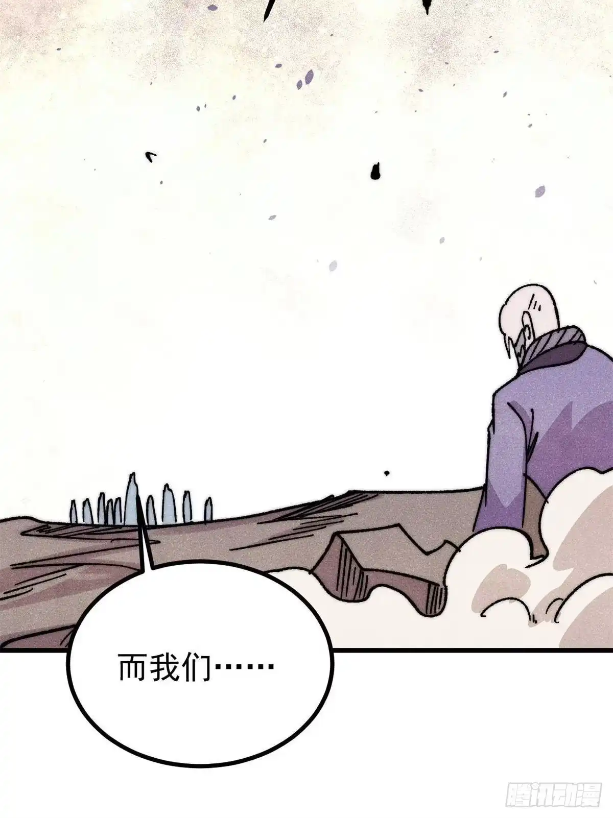 第226页