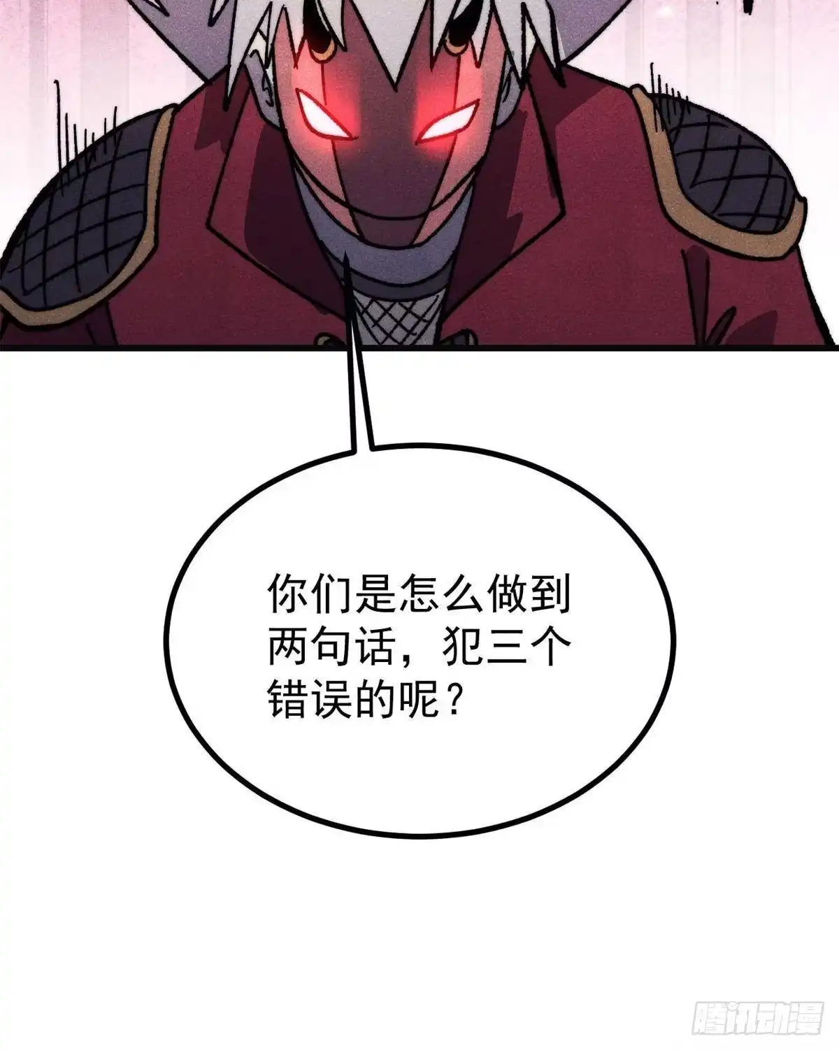 第326页