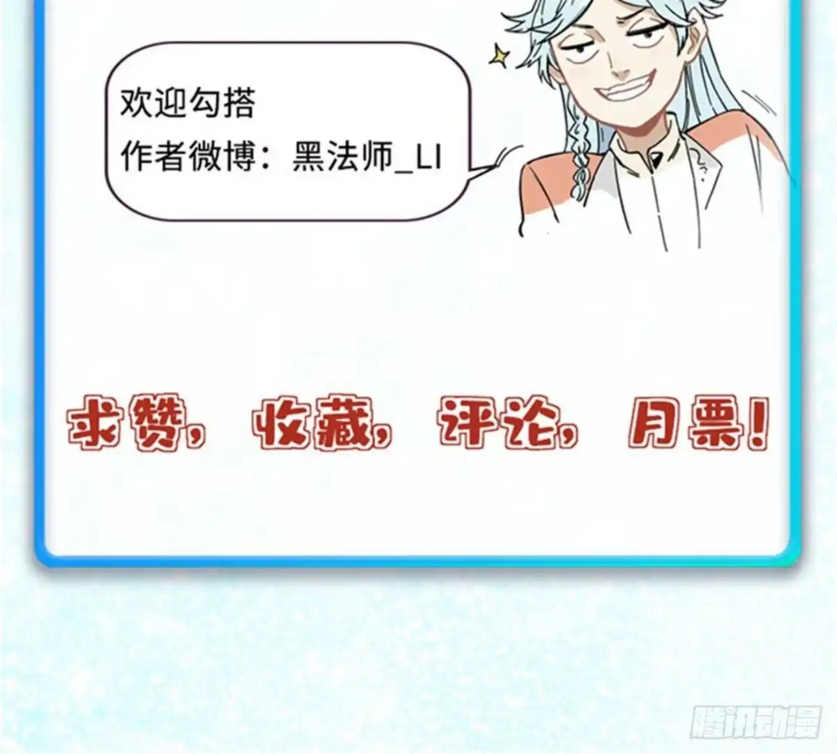 第334页