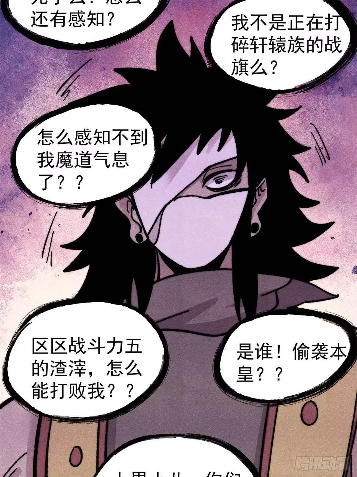 第159页