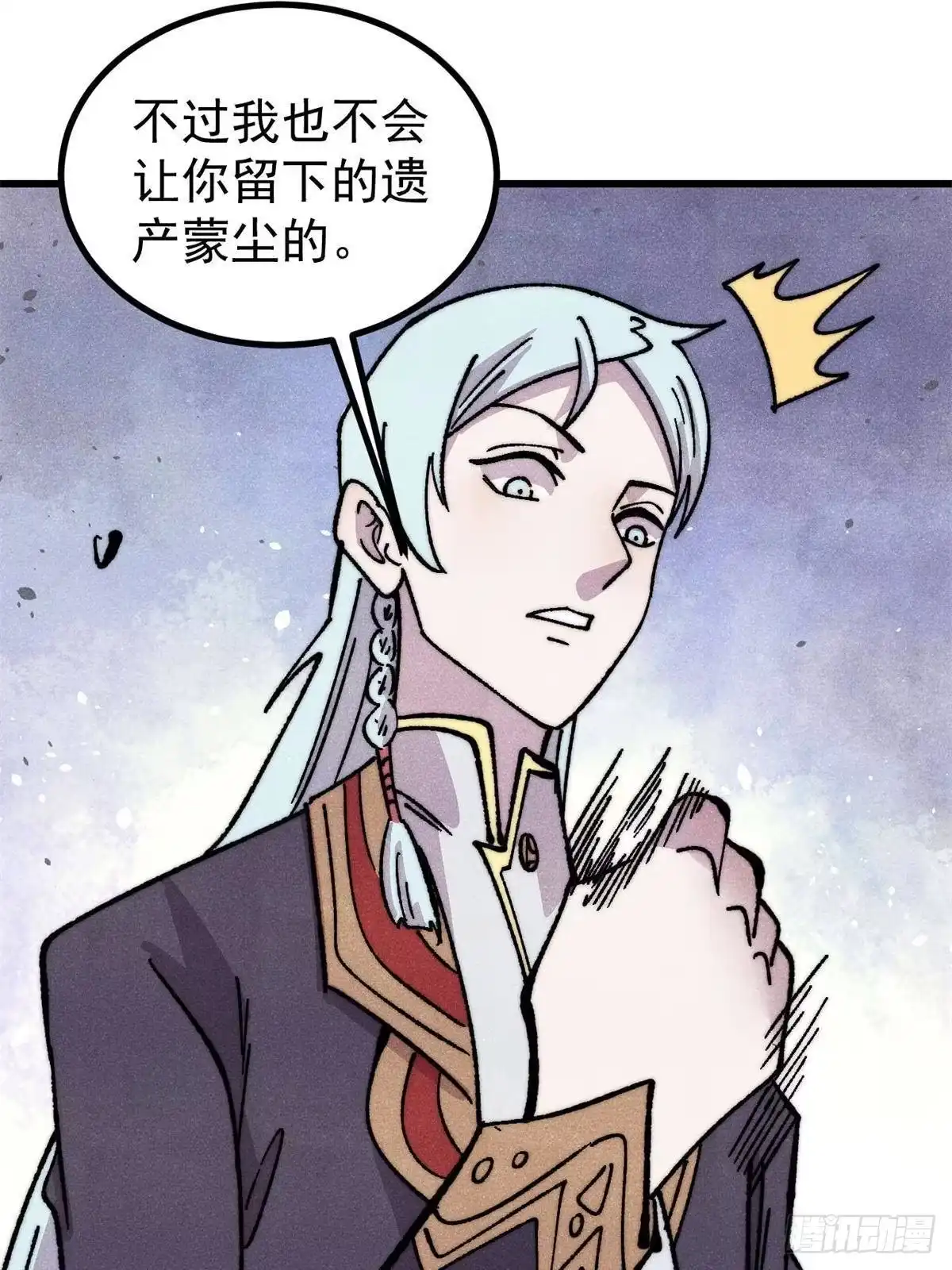 第145页