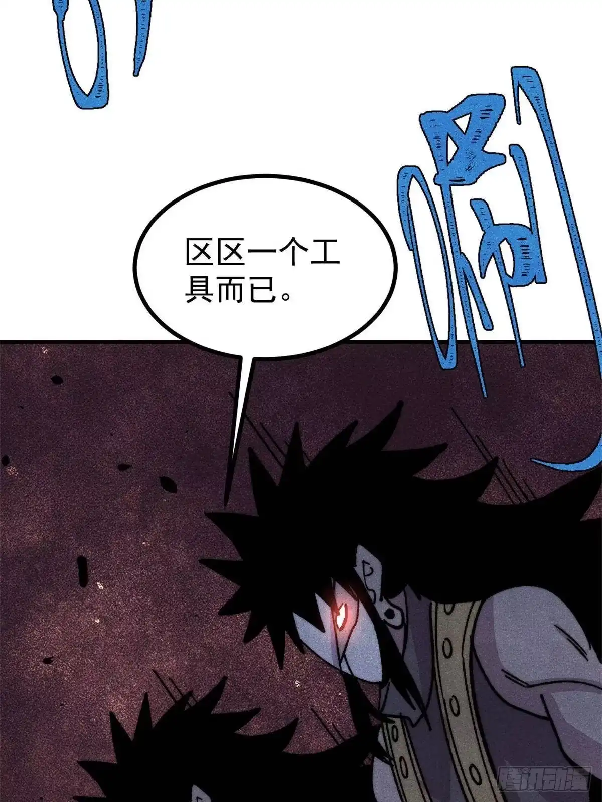 第161页