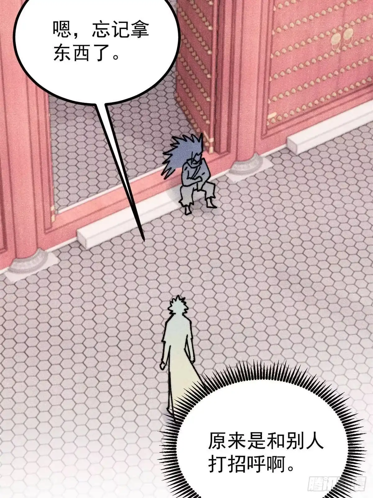 第151页