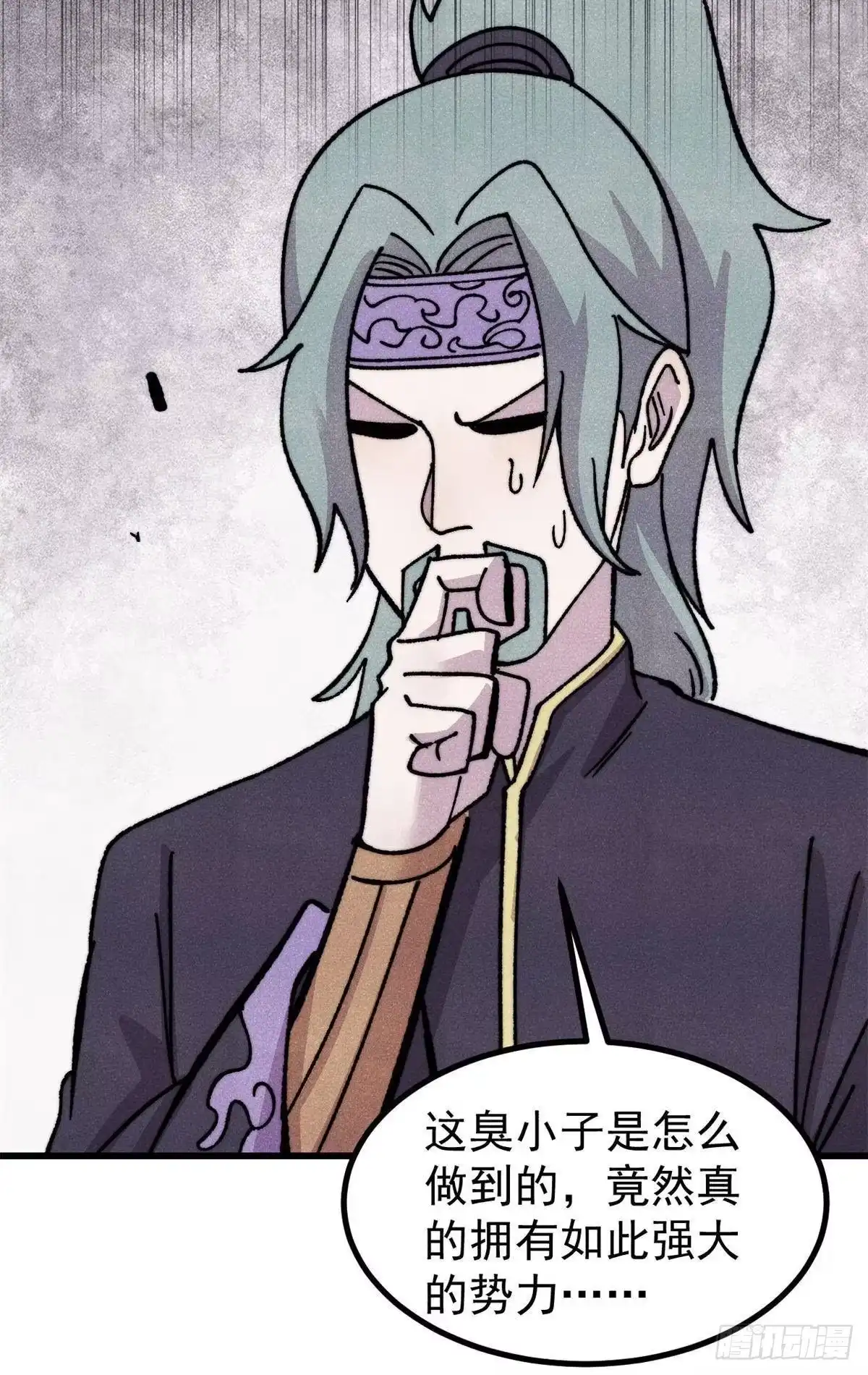 第163页