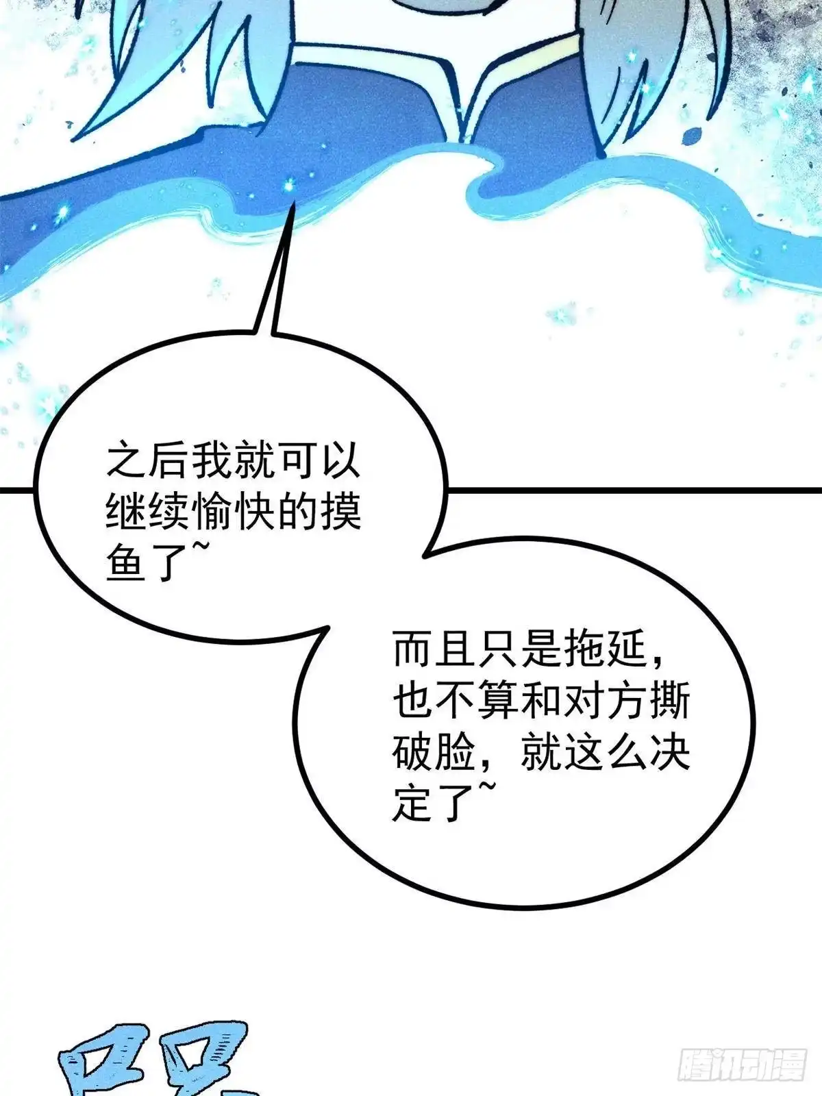 第196页